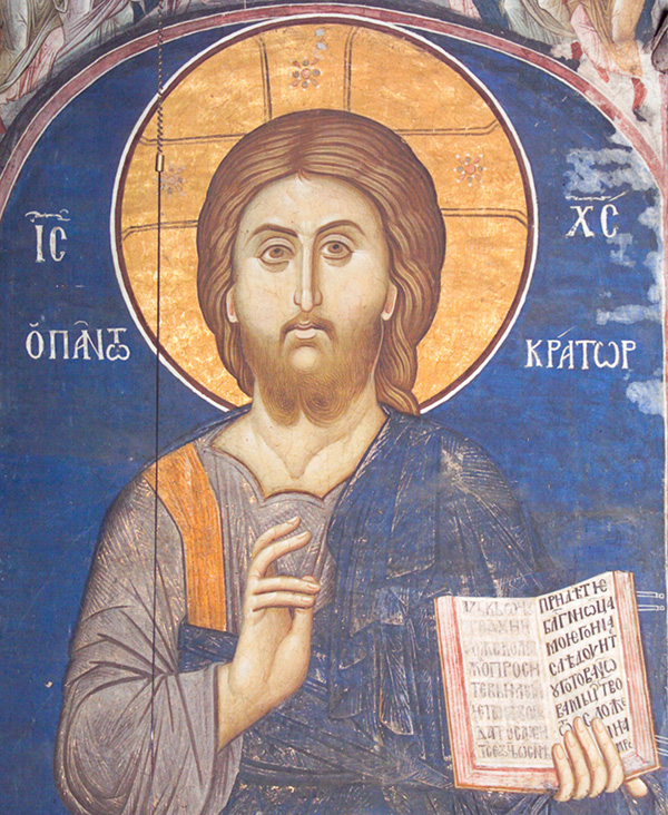 Hristos-Decani.jpg